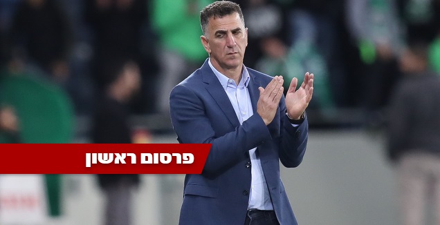 מרקו בלבול (רדאד ג'בארה)