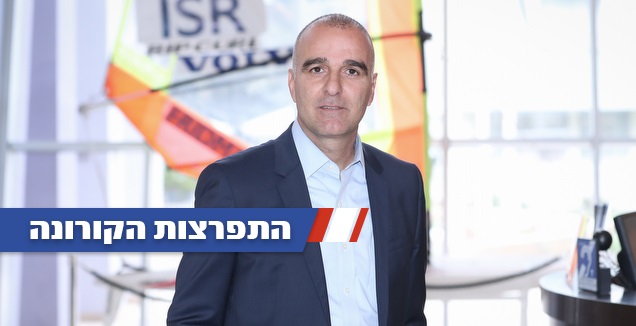 ארז כלפון (רדאד ג'בארה)