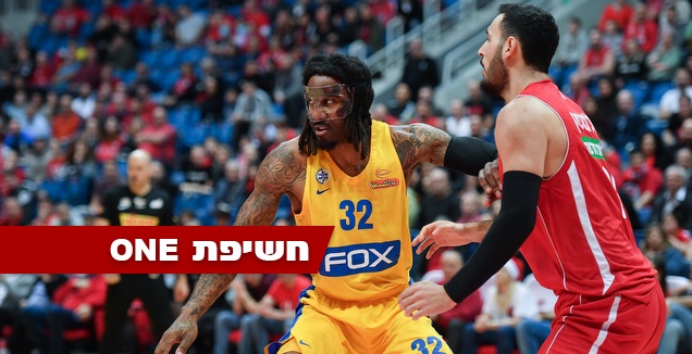 עידן זלמנסון ואמארה סטודמאייר (חגי מיכאלי)