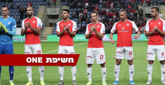 שחקני הפועל באר שבע (רדאד ג'בארה)