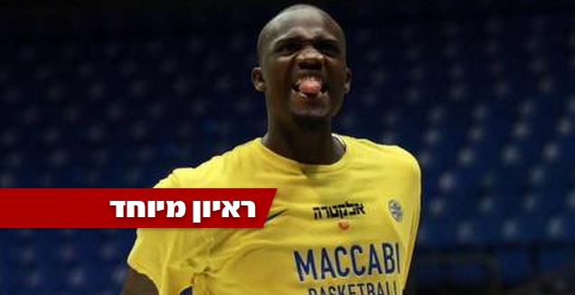 שון ג'יימס (יוסי ציפקיס)