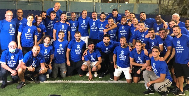 חוגגים עלייה (מכבי פ