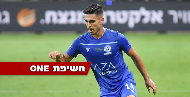 דודי טוויטו (חגי מיכאלי)
