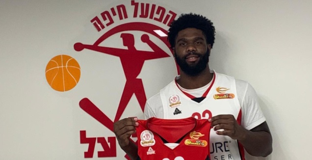 לנארד פרימן (באדיבות הפועל חיפה)