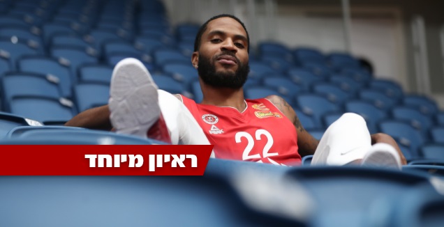 טאריק פיליפ (רדאד ג'בארה)