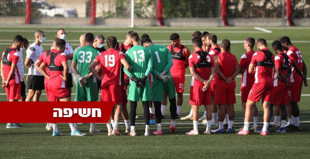 שחקני הפועל תל אביב (רדאד ג'בארה)
