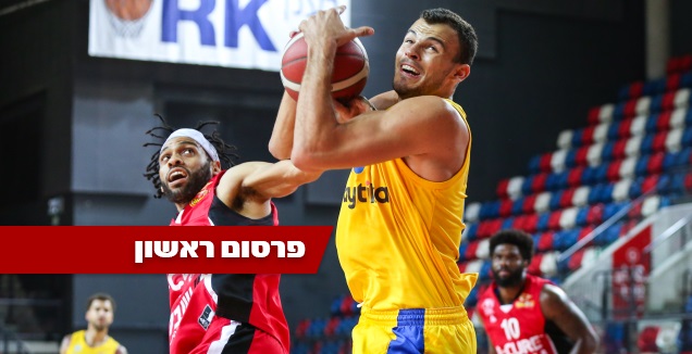 אנטה ז'יז'יץ' וג'ייסון סיגרס (איציק בלניצקי)