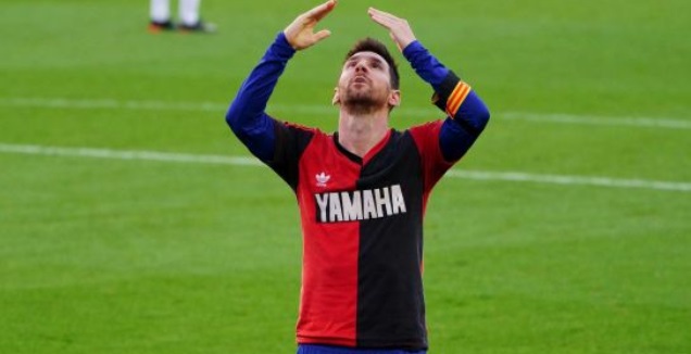 ליאו מסי מקדיש את השער למראדונה (La Liga)