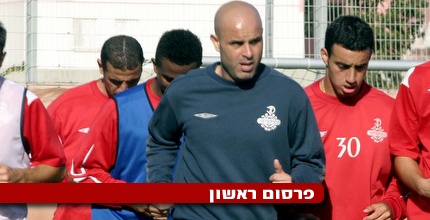 יוסי אבוקסיס. מצטרף למכבי קביליו יפו
