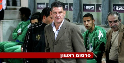 ג´ון גרגורי. עובר לעיר הנמל (רועי גלדסטון)