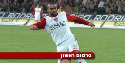 פיני בלילי. חתם בבני יהודה לשנתיים