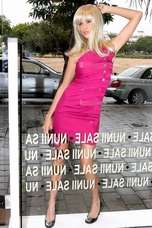 שלא תפריעו לה