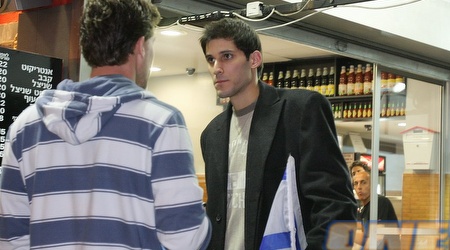 בנות, מעוניינות?