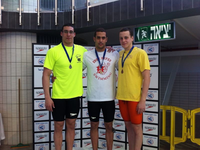 יומה הראשון של אליפות ישראל ספידו חורף 2014