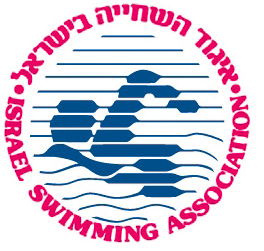 שבוע עמוס בתחרויות לשחייה הישראלית. במוקד-אליפות קומן 2014 בישראל