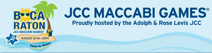 אגודת מכבי קרית ביאליק מייצגת את ישראל ב JCC Maccabi Games 