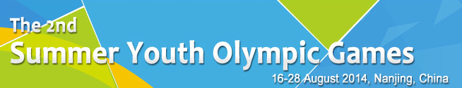 מקום 5 לעידו הבר בגמר 400 חופשי
