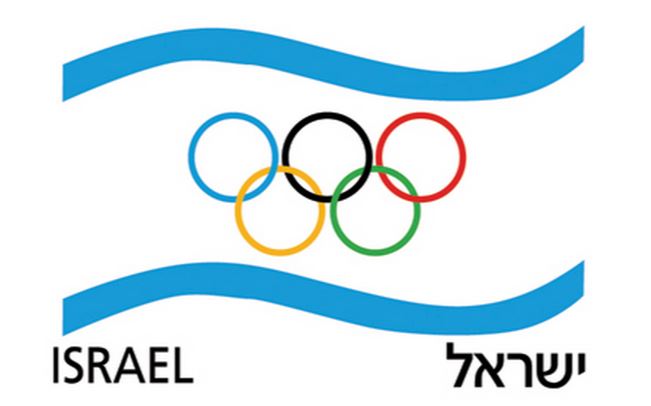 הקריטריון הישראלי לאולימפיאדת ריו 2016 אושר