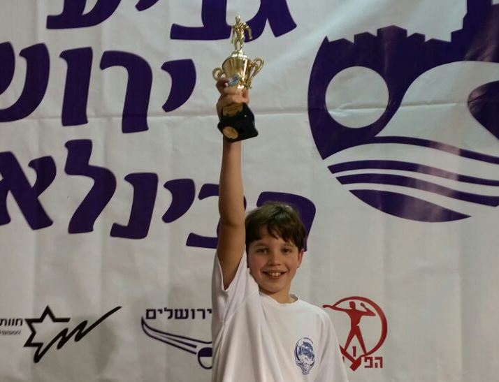 2 שיאי גילאים נוספים ביום השני של גביע ירושלים 