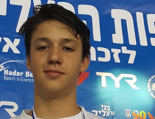 שיא גילאי 13 לגל כהן גרומי באליפות הרצליה