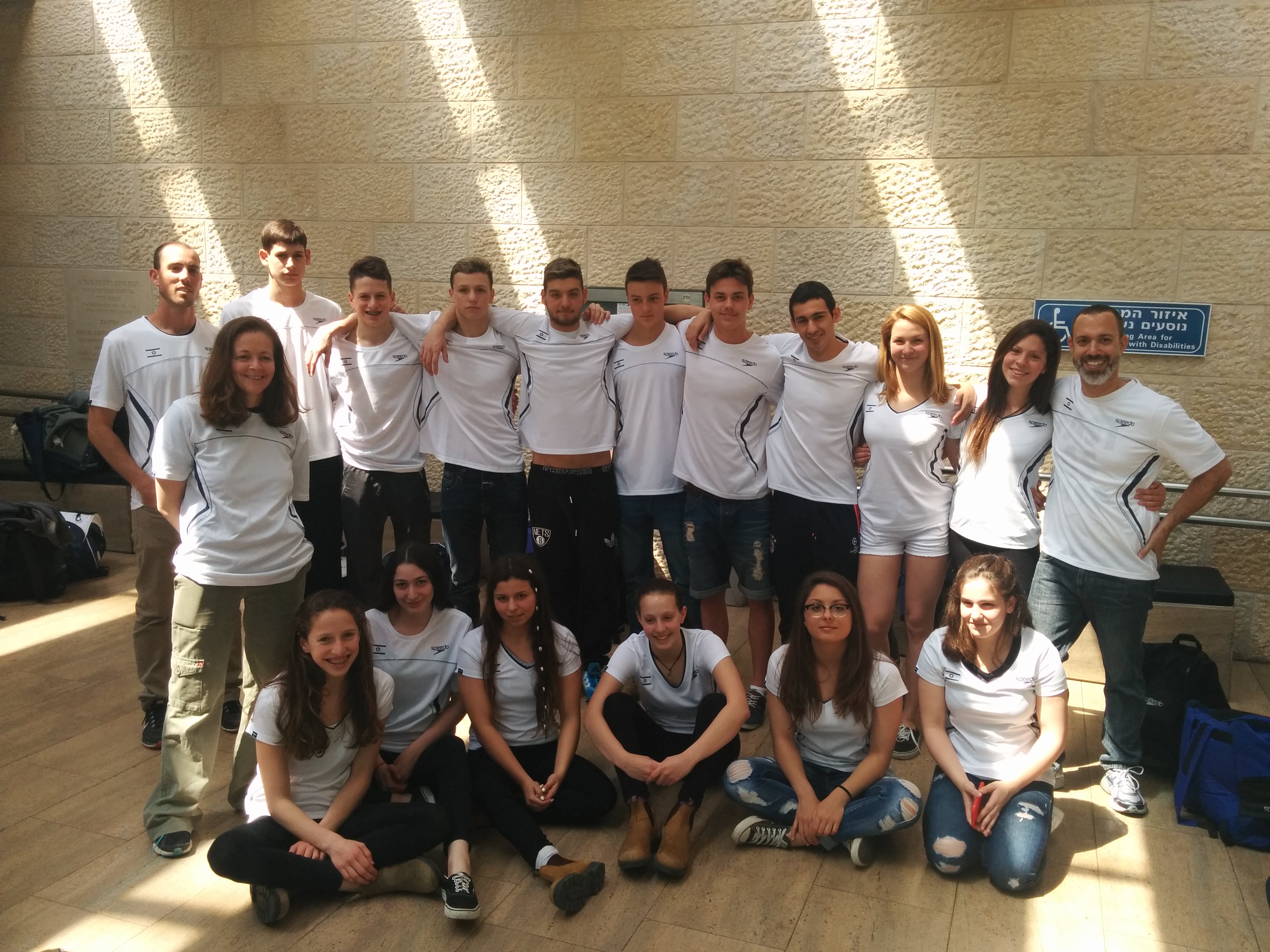 לאה פולונסקי עם מדליית הכסף וקריטריון לאליפות אירופה לנוער!