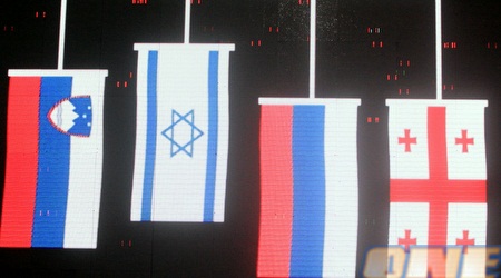 דגל ישראל הממוחשב מונף בטורקיה (בעז גורן)