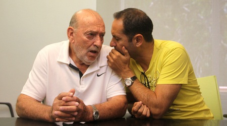 עמירם הלוי (רדאד ג´בארה)
