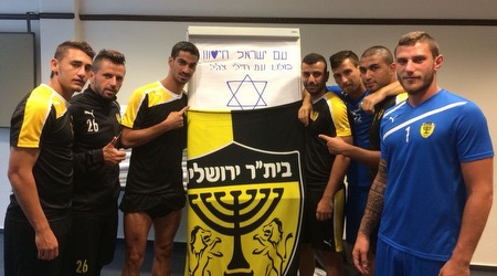 קריאף, מחזק את חייל צה''ל