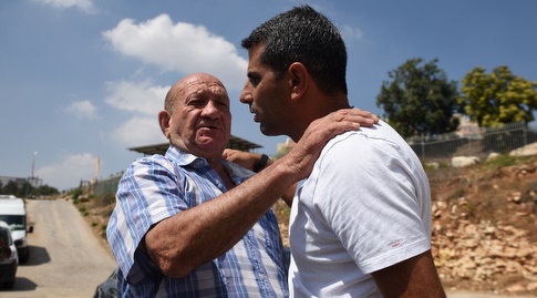 רשמי שרון מימר פוטר מתפקידו בבית ר ירושלים