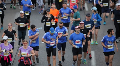 Marathon A.