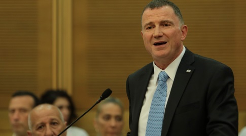 Health Minister Yuli Edelstein (Oren Ben Hakon)