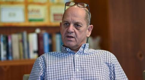 Yossi Geyer (Noam Moreno)
