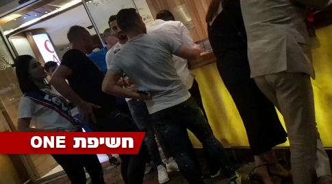 תמונה