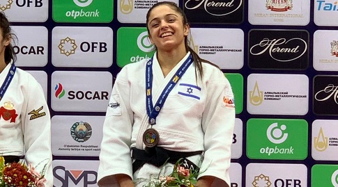 Geffen Primo with the Medal (Judo Association)