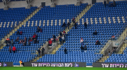 Fans of Hapoel Hadera (Hagai Michaeli)