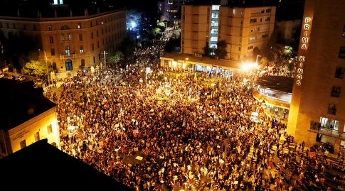 Demonstration near Maon Re"From (Reuters)