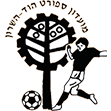 לוגו הפועל הוד-השרון