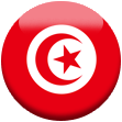 לוגו טוניסיה