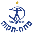 לוגו של הפועל פ "ת