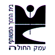 לוגו עמק החולה
