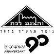 לוגו הריאלי חיפה