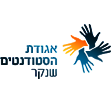 לוגו One.Models.Name