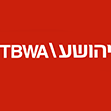 לוגו יהושע TBWA