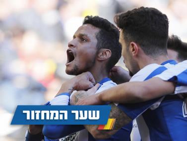 גם בשערי המחזור, קרב בין ולנסיה לברצלונה