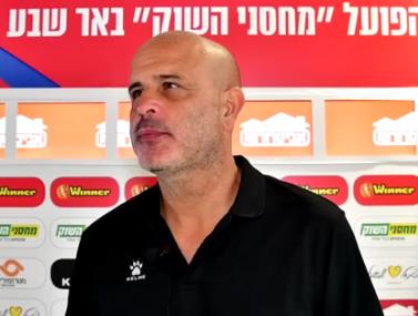 אבוקסיס וקבהא לקראת בית"ר ירושלים