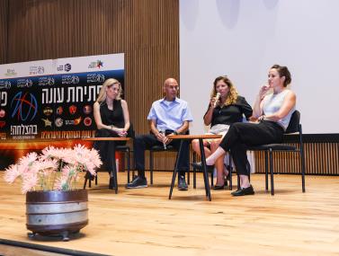 ערב הפתיחה ליגת הכדורסל לנשים