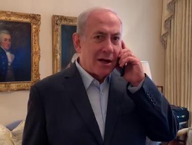ביבי מברך את ערן זהבי על השלושער הענק